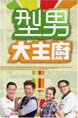 80s手机电影 霹雳舞 1984 高清剧照