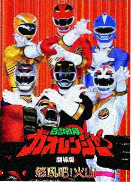 80s手机电影 阿基拉 1988 动画剧照
